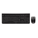 Clavier et souris sans fil  Cherry Desktop DW 3000 [FR] Wireless black/noir -