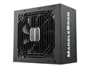 Enermax MarbleBron EMB850EWT - alimentation électrique - 850 Watt