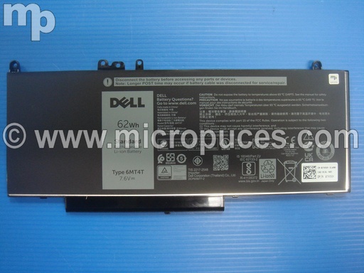 [03455] Batterie d'origine pour DELL